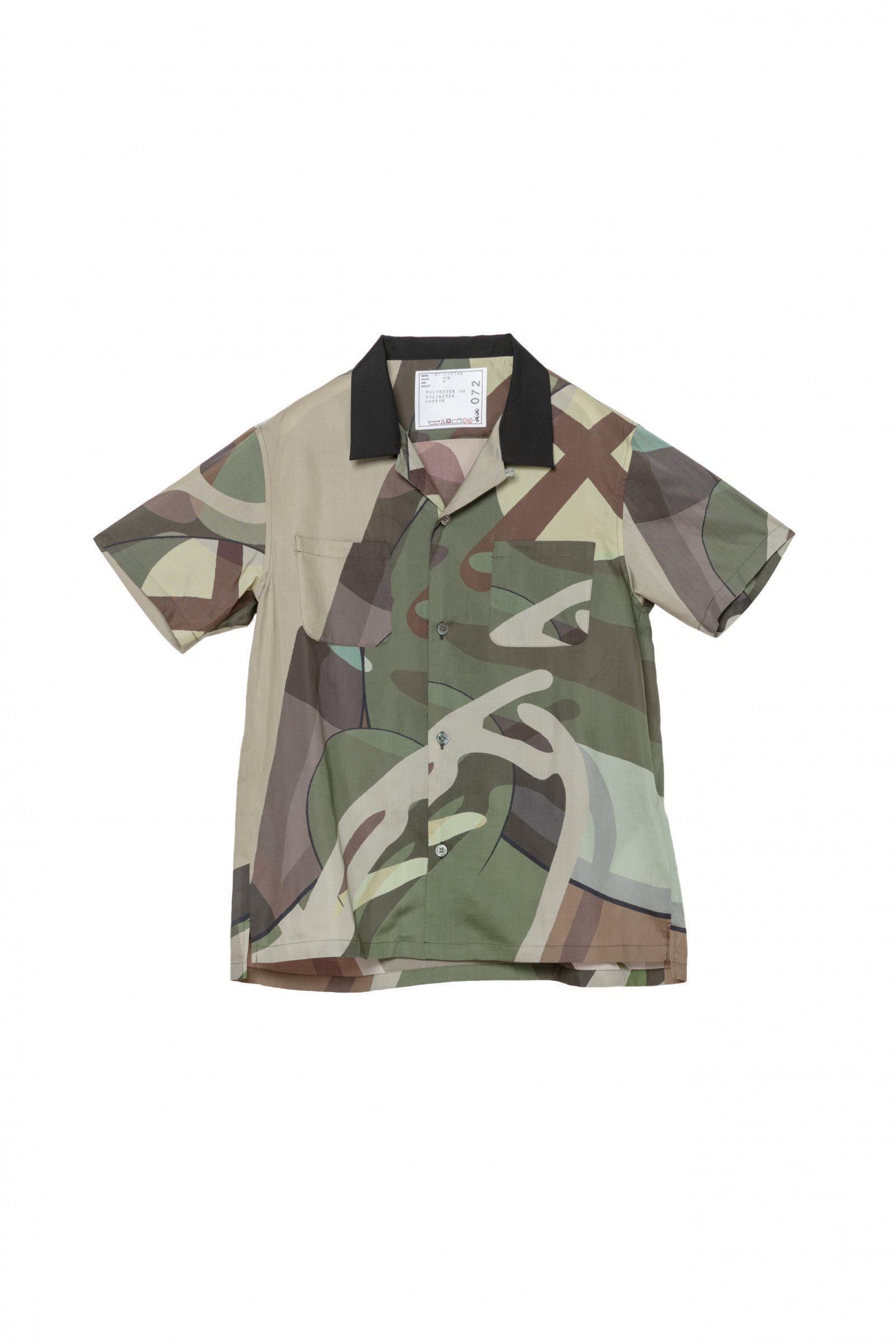 sacai×KAWSという話題必至のコラボが実現！｜Pen Online